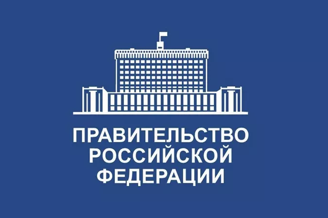 Правительство направит более 45 млрд рублей на создание университетских кампусов в ряде регионов